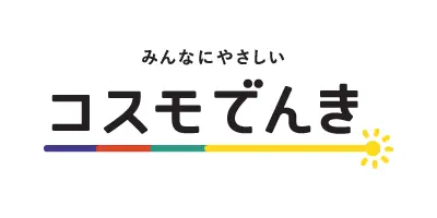 コスモ石油マーケティング株式会社
