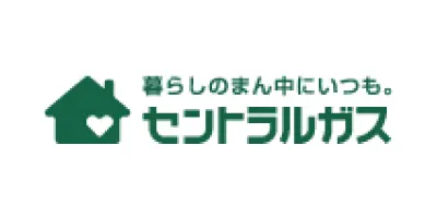 セントラル石油瓦斯株式会社