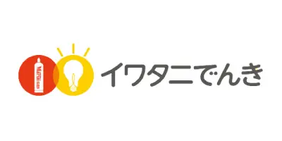 イワタニ首都圏株式会社