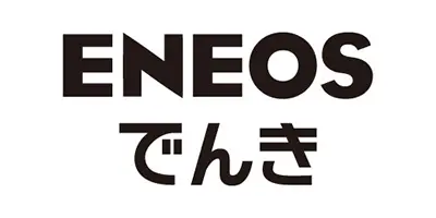 ENEOS Power株式会社