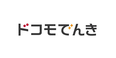 株式会社NTTドコモ