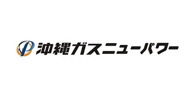 株式会社沖縄ガスニューパワー