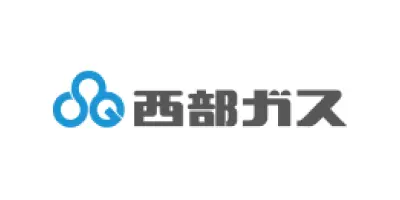 西部ガス株式会社