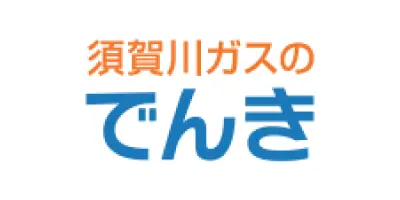 須賀川瓦斯株式会社