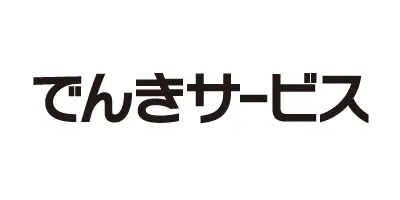 ENEOS Power株式会社